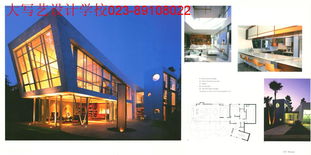 经典与创意的融合 重庆设计学校图文设计制作之旅