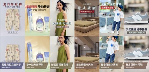 模板自由 阿里妈妈全自动无模板图文创意生成，革新设计制作时代