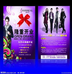 选择正规彩色数码印刷厂商，济南历城区海源图文让每一个细节都生动呈现